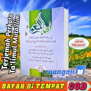 Terjemah Perkata dan Terjemah Ringkas Talimul Mutaallim