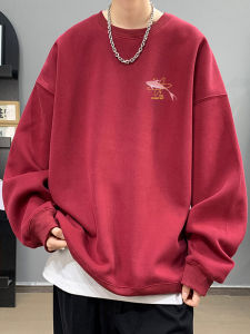 Heavyweight Hoodie & Loose Fit Long Sleeve Shirt: Trendy Base Layer for Men