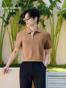 Antibacterial Cool Sense Silk Polo Shirt