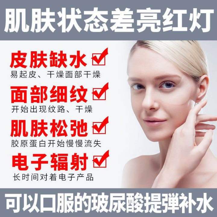 用python開發micro:bit應用程式(developing... 🇲🇾优惠💯exp2027 Swisse Sodium Hyaluronate Collagen Collagen Water Light ...
