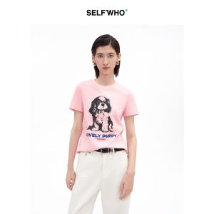 Slim Fit Summer T-Shirt for Women