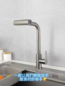 Kitchen Tap 304 Stainless Steel Hot And Cold Kitchen Pull-out Faucet Waterfall Sink Tap