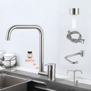 XUANSHA | Ultra Short 304 Stainless Steel Kitchen Faucet Foldable Splash Proof
