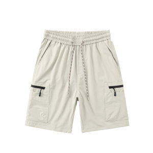 Mark Fairwhale | Relaxed Fit Versatile Casual Shorts