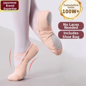 Soft Bottom Dancing Shoes For Chinese & Classical Dance Practice