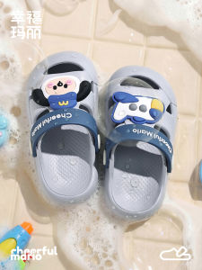 Cheerful Mario | Children Sandals Indoor Outdoor Summer Use