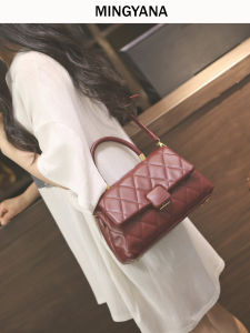 MINGYANA | Plaid Textured Handbag