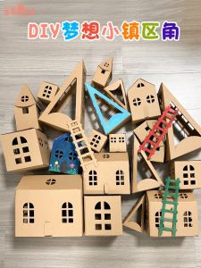 New Years Day Childrens DIY Creative Paper Box House Toy Assembly Decoration Board Handmade Craft Small House Plaything