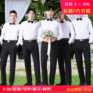 Mens White Short Sleeve Shirt Thin Wedding Groomsmen Suit Summer Business Casual Pure Color Square Collar Slim Fit Polyester Fiber