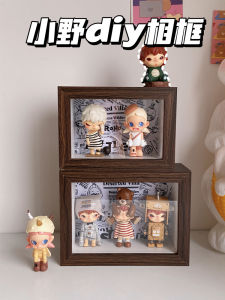 Modern Simplicity 6-7 Inch Picture Frame Storage Box Transparent Hollow Desktop Decoration Piece Small Wild DIY Scene Frame