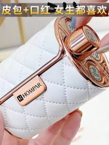 Korean Lipstick Set Perfect Baobei Leather Bag Non-Fading Stain Cup Birthday Gift for Girlfriend Best Friend Beauty Tool