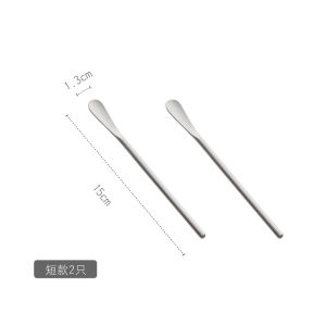 Japanese-Style Brushed Stirring Rod 304 Stainless Steel Long Handle Stirring Spoon Coffee Dessert Spoon Cocktail Mixing Spoon Restaurant