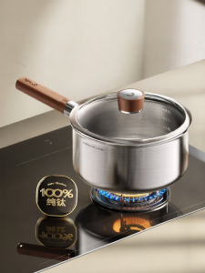 DUMIK | Pure Titanium Non-coated Baby Multi-purpose Cooking Pot