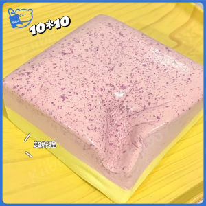 Squishy Jumbo Mousse Cotton Toast Super Soft Sticky Slow Rising Good Quality