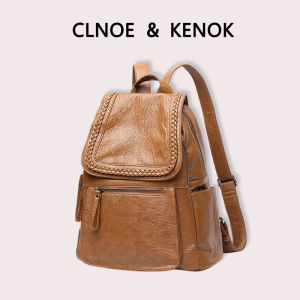 Large Capacity Lightweight Leather Backpack for Commute