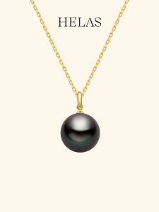 Helas | Tahitian Bright Pearl Necklace Single Pearl