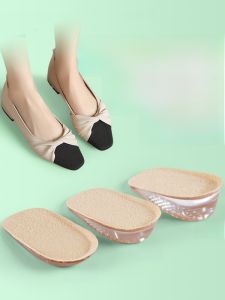 XIANZHAO | Womens Single Shoe Insole Heightening 1cm 2cm Summer Invisible Comfortable Silicone Gel Heel Pad Half Sole Not Tired Foot