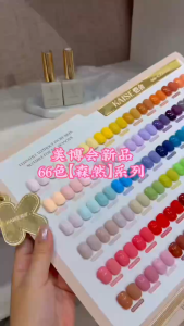 Kaise 森然 Forest Serenity Series 66 Colors Solid Gel Polish Set – New Trendy Nail Gel Polish Collection森然纯色新款美甲开店甲油胶基础色流行