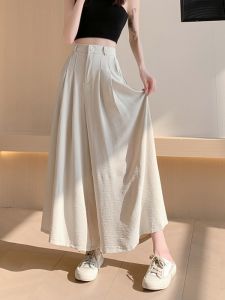 Texture Sense Ice Silk Wide-Leg Pants Female 2024 Early Autumn New Arrival Thin Pants Small High Waist Drooping Casual Culotte
