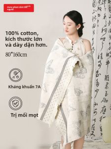 MAOMAOYU | Full Cotton Adult Bath Towel Not Easy to Shed Fluff