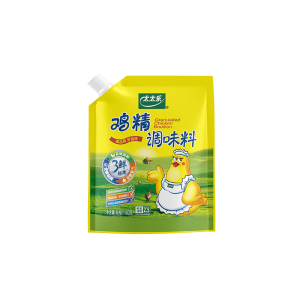 Umami Enhancing Chicken Flavored Seasoning
