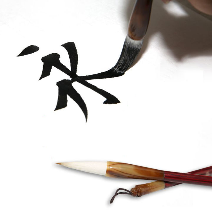 专业级中楷兼毫毛笔初学书法欧楷行书颜体毛笔Chinese Calligraphy Brush Wolf & Sheep Hair for ...