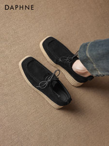 Daphne | Slip-on Braided Loafer Shoes