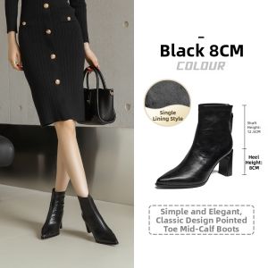 Josiny | Fall/Winter High Heel Pointed Toe French Bootie