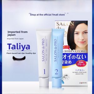 Original Dariya Talia Hair Dye Cover Grey Hair Pure Plant-Based Hair Coloring Cream Box Pack 80g Beauty Hair Care False Hair