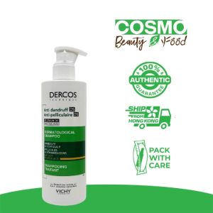 Vichy Dercos Anti-Dandruff DS Shampoo for Dry Hair 390ml