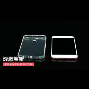 XIAOMI Mi 12T / Mi12T Pro Soft Transparent Camera Protection Soft TPU Case Cover