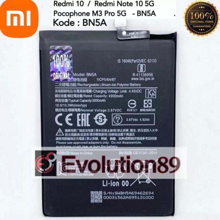 Batre Baterai HP XIAOMI REDMI NOTE 10 5G ORIGINAL 100% BN5A | Batu Battery Batrei Batere Batrai Tanam Xiao Mi REDMI NOTE 10 5G ORI Model Kode Batrei BN-5A BN 5A