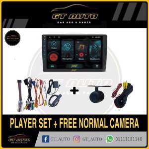 STINGER 2 RAM + 32 GB ANDROID PLAYER NEW FACELIFT 2023 / QLED SCREEN / F/R AHD CAMERA