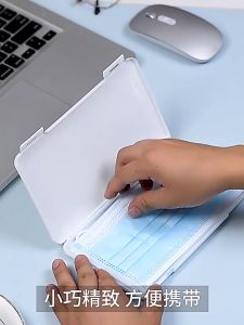 AKIRO HOME Dustproof Mask Storage Box Multifunctional Tissue Storage Case for Face Cover Kotak Menyimpan Mask 防尘面罩收纳盒