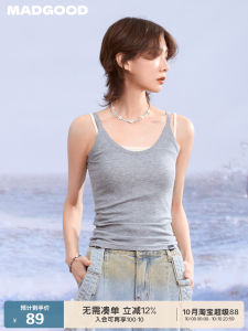 Madgood Silk Wool Knitted Tight Fit Tank Top Inner Wear Layering Construction Site Style Womens Fashion Summer Thin Cotton Blend