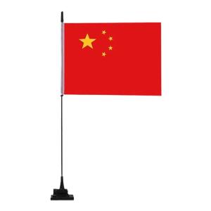 KAXINU | Car Exterior Flagpole Decoration for National Day Weddings Suction Cup Installation