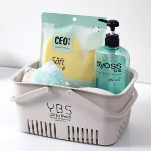 Portable Bath Basket Swimming Shower Basket Storage Basket for Bath Room Household Items Picnic Large Size Soft Plastic Basket