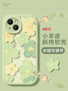 Oil Painting Flower Design Silicone Phone Case for Apple 15 16 pro Womens Style Crossbody Strap Full Cover Anti-Fall Compatible with Various Models