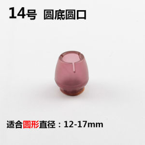 แผ่นรองขาเก้าอี้ที่ทนทานต่อการสึกหรอและป้องกันการลื่น ชุดปกป้องขาโต๊ะ เก้าอี้ อุปกรณ์สำหรับจัดระเบียบในบ้าน