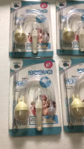 Dụng cụ hút mũi trẻ em an toàn cho trẻ sơ sinh 3 chi tiết có gắp gỉ cọ vệ sinh Babuu Nhật BB08