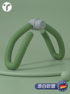 Giày Tập Thể Dục Phục Hồi Sau Sinh Giày Tập Thể Dục Cho Cơ Chậu Giày Tập Thể Dục Giảm Béo Cho Chân Và Mông