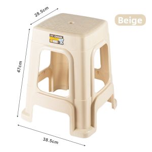 GUANGMANZHI | Stackable Reinforced Plastic Stool Square