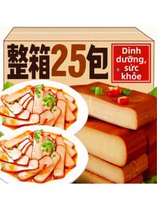 Đậu Hũ Trứng Nước Chấm