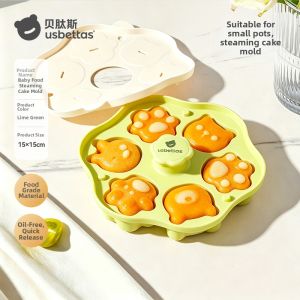 Usbettas | Non-Stick Baby Food Silicone Mold