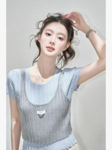 THROUS | Bộ Đồ Hai Mảnh Sọc Kẻ Áo Thun Co Dãn Ôm Sát
