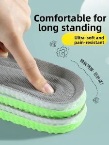 Ultra Soft Shock Absorbing Insoles for Men and Women