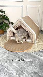2 In 1Cat Houses Large Cat Bed Cave with Natural Sisal Cat Scratcher Mat Solid Wood Cat Tent with Curtains