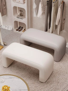 XIANGNANSONG | Multi-purpose Entry Bench