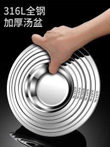 Bồn Rửa Bằng Thép Không Gỉ 316 Bồn Rửa Nhà Bếp Bồn Rửa Trứng Bồn Rửa Sâu Bồn Rửa Sắt Bồn Rửa Súp Bồn Rửa Đựng Thức Ăn