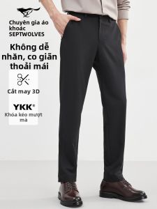 SEPTWOLVES | Quần Nam Chống Nhăn Co Dãn